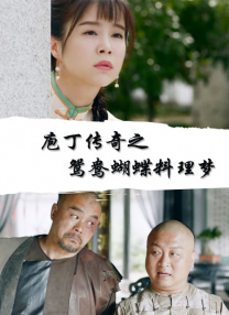 娇羞的妻子